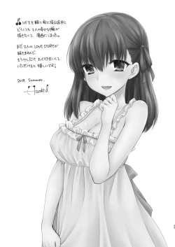 Page 33 of Cherry Blossom