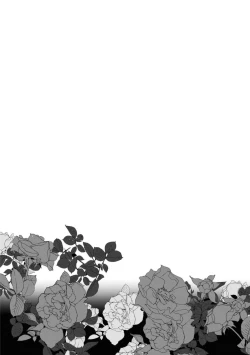 Page 158 of fukushū no amai ori | 复仇之爱的囚笼 1-5