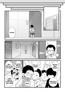 Page 25 of Kodomo no Omocha | Childen's Toy