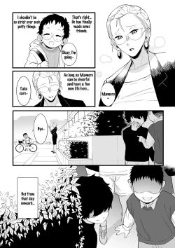 Page 5 of Kodomo no Omocha | Childen's Toy