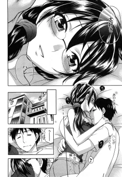 Page 115 of Zettai Harem 2