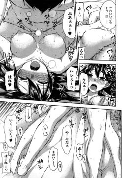 Page 134 of Zettai Harem 2