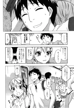 Page 35 of Zettai Harem 2