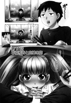 Page 46 of Zettai Harem 2