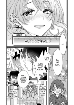 Page 8 of Eroge Sekai ni Tensei Shita ore ga, Oshi e no ai de Netorare Hiroin o Shiawaseni Suru. ch.1-2