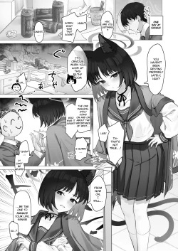 Page 2 of Kikyo no Seikatsu Kanri | Kikyou's Lifestyle Management
