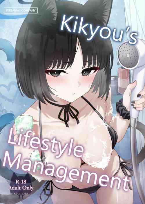 Download Kikyo no Seikatsu Kanri | Kikyou's Lifestyle Management