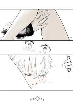 Page 14 of starry night