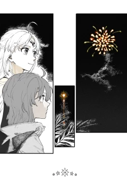 Page 30 of starry night