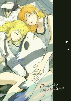 Page 33 of starry night