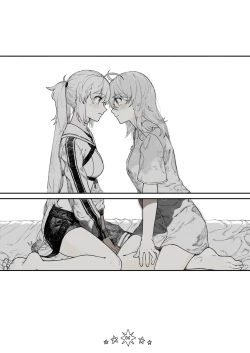 Page 8 of starry night