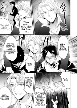 Page 21 of Surechigai Koiwazurai | Apart and Lovesick