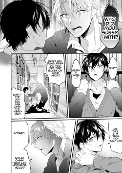 Page 26 of Surechigai Koiwazurai | Apart and Lovesick