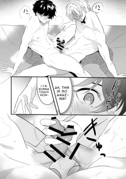 Page 24 of Surechigai Koiwazurai Hatsu Ecchi Hen | Discordant Lovesickness