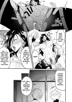 Page 27 of Ayatsuri Ryoujoku Kishi Shino Hen | Manipulated and Raped Knight - Shino Edition