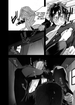 Page 14 of The Pastor Surrenders