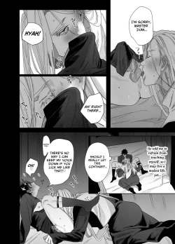 Page 23 of The Pastor Surrenders