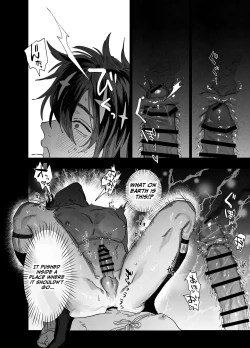 Page 43 of The Pastor Surrenders