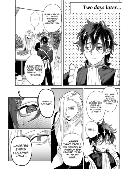 Page 47 of The Pastor Surrenders