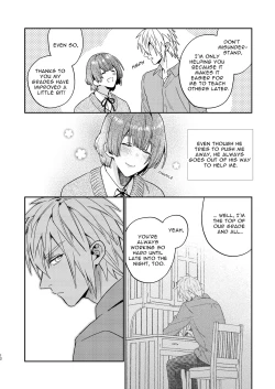 Page 12 of Tensei Mob wa BL-gee no Sekai de Hamerare Kouryakusaremashita!? | Sex with the Love Interest! But I'm an NPC! 1