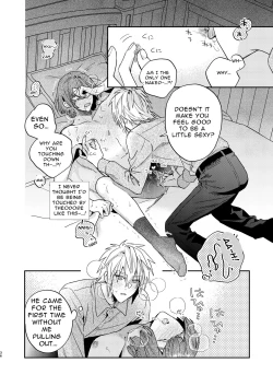 Page 36 of Tensei Mob wa BL-gee no Sekai de Hamerare Kouryakusaremashita!? | Sex with the Love Interest! But I'm an NPC! 1