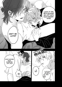 Page 18 of There Are No Rules in the Bedroom!