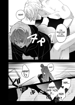 Page 25 of There Are No Rules in the Bedroom!