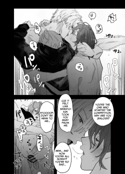 Page 39 of There Are No Rules in the Bedroom!