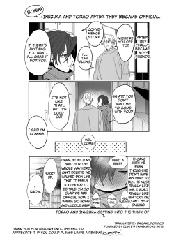 Page 46 of There Are No Rules in the Bedroom!