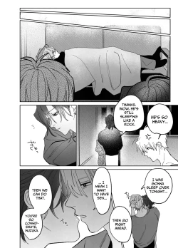 Page 9 of There Are No Rules in the Bedroom!