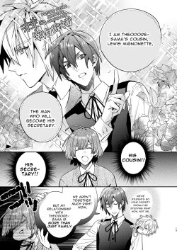 Page 15 of Tensei Mob wa BL-gee no Sekai de Hamerare Kouryakusaremashita!? 2 | Sex with the Love Interest! But I'm an NPC! 2