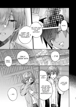 Page 43 of Tensei Mob wa BL-gee no Sekai de Hamerare Kouryakusaremashita!? 2 | Sex with the Love Interest! But I'm an NPC! 2