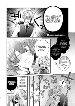 Page 6 of Tensei Mob wa BL-gee no Sekai de Hamerare Kouryakusaremashita!? 2 | Sex with the Love Interest! But I'm an NPC! 2