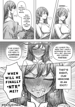 Page 12 of Rotten Petal