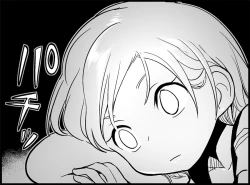 Page 12 of Miku Miku Reaction 50-70.5