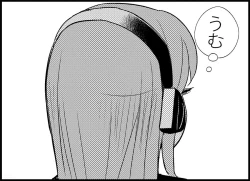 Page 130 of Miku Miku Reaction 50-70.5