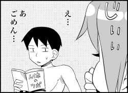 Page 134 of Miku Miku Reaction 50-70.5