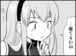 Page 27 of Miku Miku Reaction 50-70.5