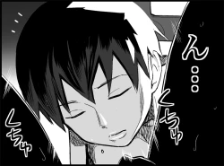 Page 44 of Miku Miku Reaction 50-70.5