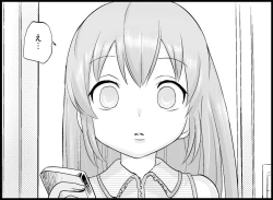 Page 71 of Miku Miku Reaction 50-70.5