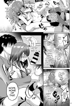 Page 19 of Senpai no Oppai