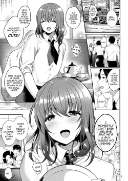 Page 3 of Senpai no Oppai