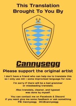 Page 7 of Ze〜nbu Ako Sei Sensei No Sekininna Ndesu!! | It's All Ako Sensei Responsibility!!