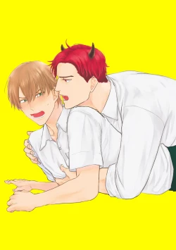 Page 3 of Tabetemo Oishiku Arimasen 2 | 尝起来一点都不好吃 2 Ch. 628