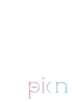 Page 2 of 进与实 01