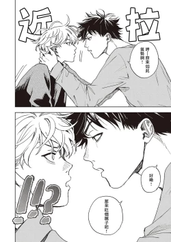 Page 32 of 进与实 01