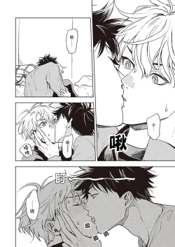 Page 34 of 进与实 01