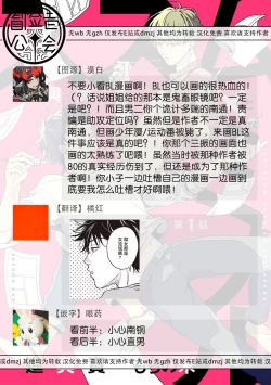 Page 39 of 进与实 01