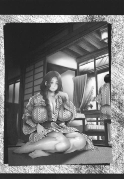 Page 67 of Mukashi no Uwaki Aite no Ko ga Jitsu wa Watashi no Musuko no Doukyuusei de... + Toranoana Illust card