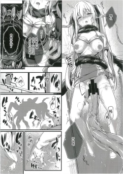 Page 14 of Narikawa Rita-chan no Narikawari | 被顶替的成河莉塔酱